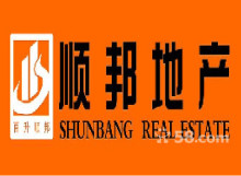 西安順邦房地產(chǎn)信息咨詢 專業(yè)網(wǎng)鄰通服務，連接您的置業(yè)夢想