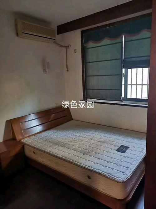 紹興市綠澤家園房產(chǎn)信息咨詢服務部 專業(yè)房地產(chǎn)信息咨詢服務
