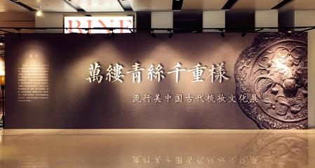 流行美發(fā)飾品 領(lǐng)航行業(yè)創(chuàng)新，擁抱新零售變革浪潮